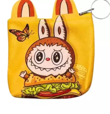 Монетница Labubu, желтая